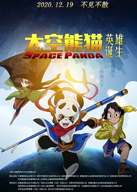 娇妻被黑人淫系列