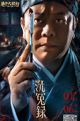 欧美色欧美亚洲高清在线视频