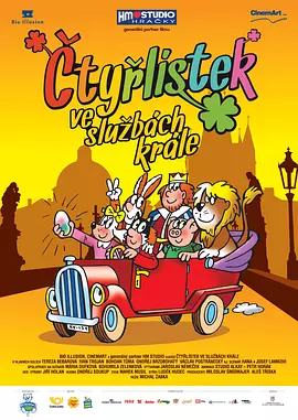 看来是朋友女朋友