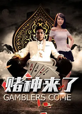 精品成人一区二区三区免费视频