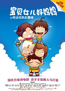 在线精品国产一区二区