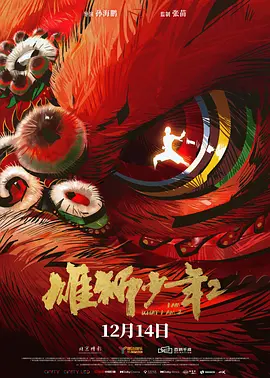久章草在线视频