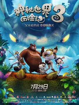 国内自拍在线免费观看