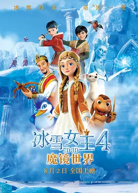 国产成人精品一区