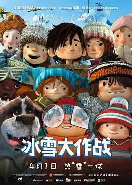 四名贵妇性按摩过程
