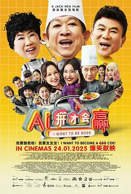 微星显卡灯光控制软件