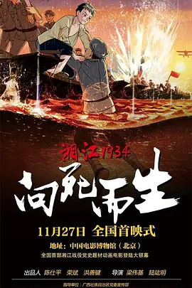 天天操天天操天天操天天操