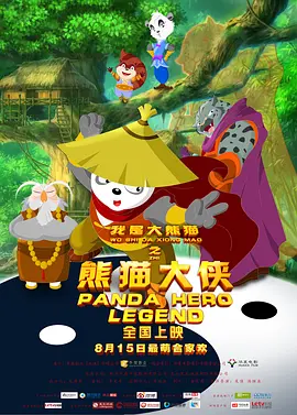 午夜精品久久久久久久99热浪潮