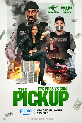 婉莹晓雯校花17个民工浴室里
