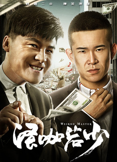 一区二区三区欧美成人