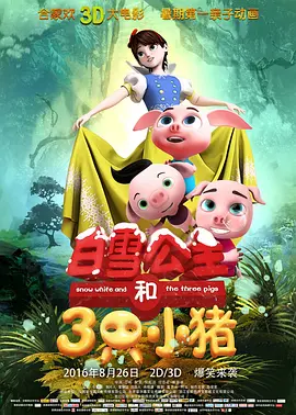 西安地震最新消息1分钟前