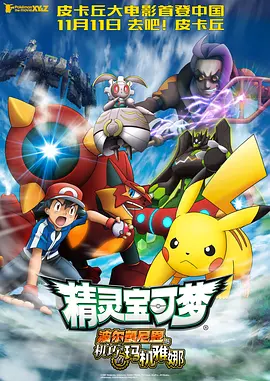 最近2019免费中文字幕8