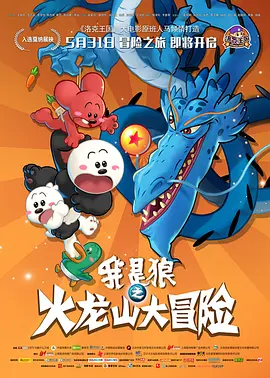 久久久国产亚洲精品