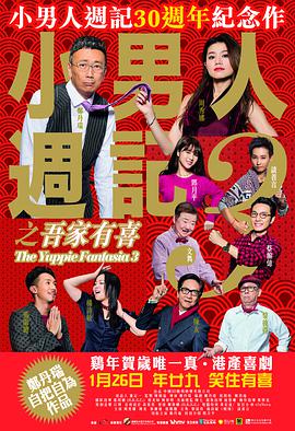 在线成人福利