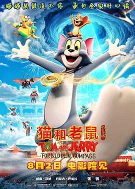 日韩精品一区二区三区外面