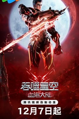 操屁股视频