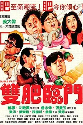 久久精品色