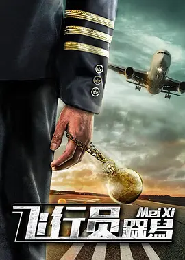 一a一级片