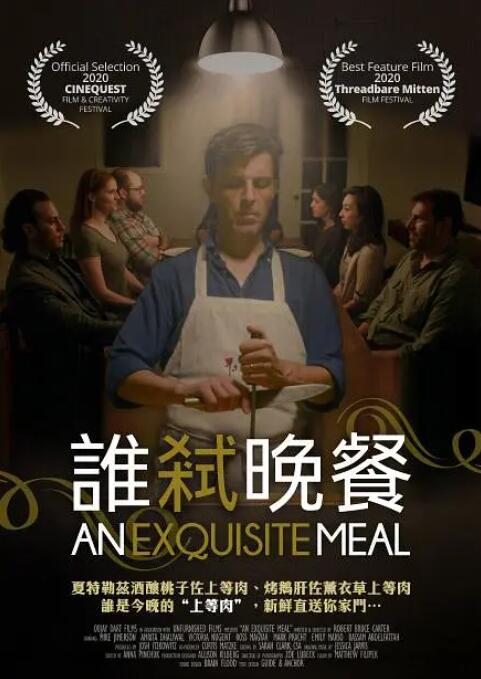 在线观看一区二区麻豆