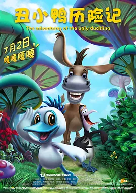 欧美在线综合