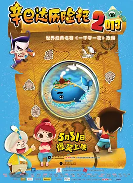 亚洲欧洲精品在线