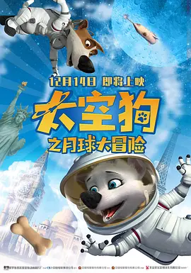 国产中文1