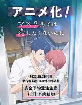 久久综合给合久久97色美利坚