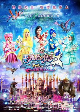 奇米网第四色