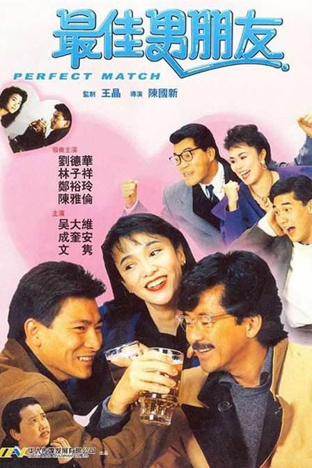 青青在线视频免费看观看