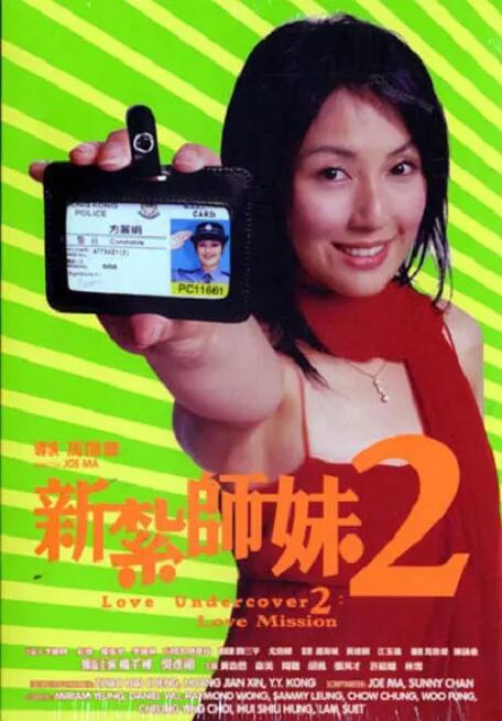 美女脱内衣舞视频大全