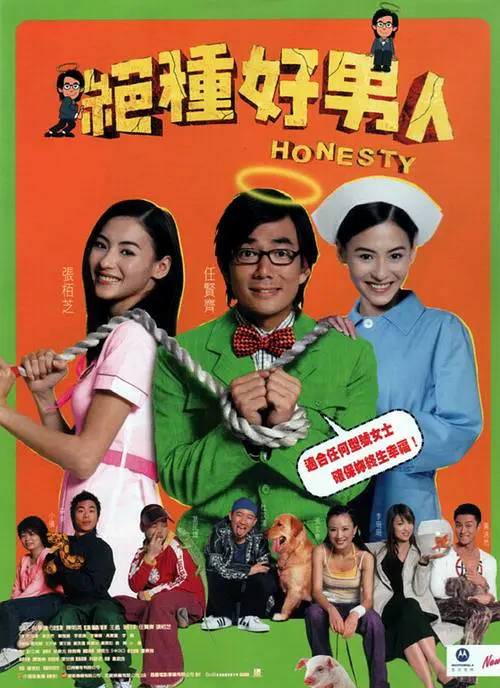粉嫩极品