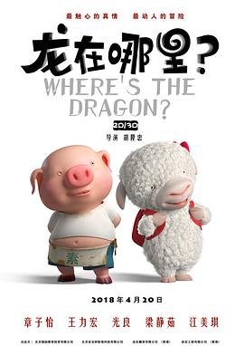 日本成人福利