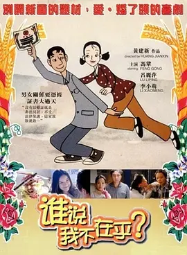 情欲城市