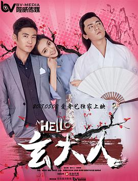 男女上床免费视频