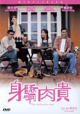 91av在线免费观看