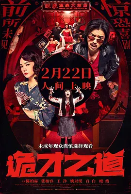 色视频线观看在线播放