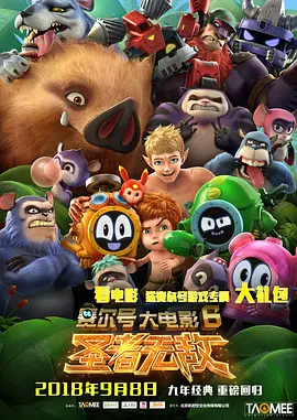 亚洲在线精品