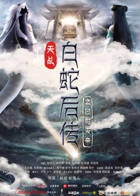 国产嫩草影院精品免费网址