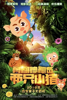 免费aⅴ在线