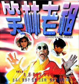 国产福利91