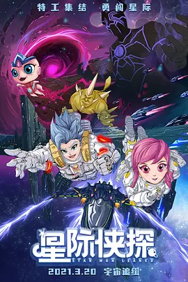 国产精品v欧美精品∨日韩
