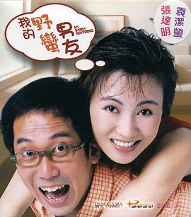 色哟哟免费专区