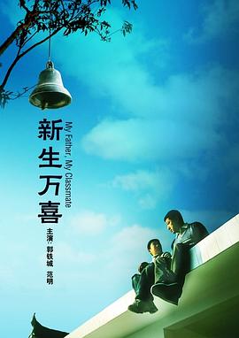 欧美日韩免费一区二区三区