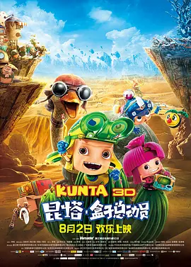 色综合久