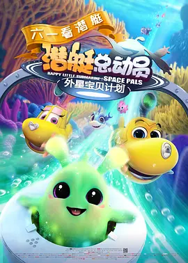 棒球姐姐的私密