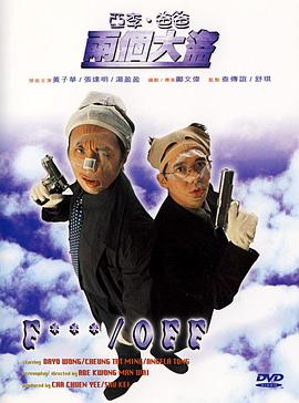 好吃的妈妈2020