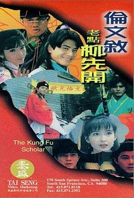 免费在线国产精品