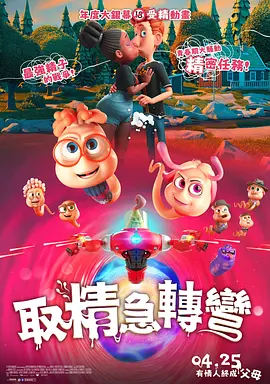 福利微拍一区二区