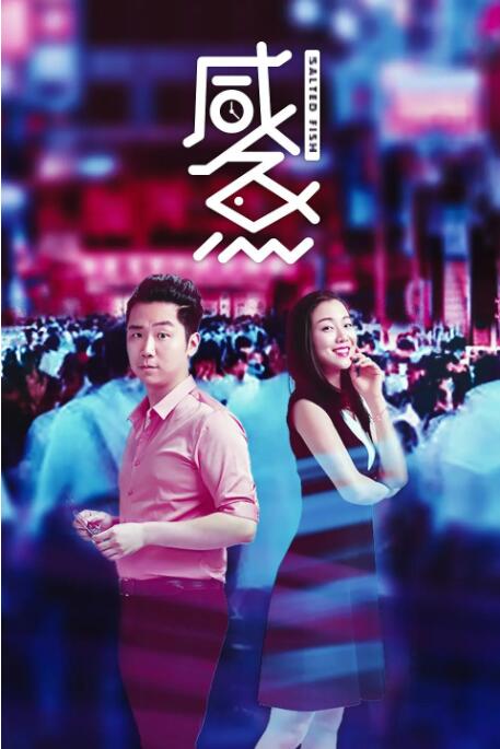 夜夜躁狠狠燥