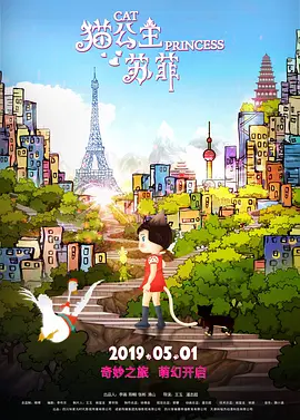 久久视屏这里只有精品6国产